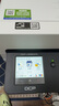 兄弟DCP-L3568CDW無線彩色激光數(shù)碼打印一體機復(fù)印機掃描多功能一體機A4自動雙面手機遠程打印 DCP-L3568CDW 輸稿器配置 26頁/分鐘 曬單實拍圖