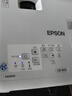 愛(ài)普生（EPSON）CB-W53  投影儀3LCD辦公會(huì )議商用投影機 培訓（4000流明 PC無(wú)線(xiàn) 16:10高清寬屏 雙HDMI口）W52同款 曬單實(shí)拍圖