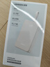 綠聯(lián)【3C認(rèn)證可上飛機(jī)】充電寶自帶線20000毫安30W快充 大容量小巧便攜移動電源適用蘋果16/15小米華為 曬單實(shí)拍圖