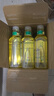 農(nóng)夫山泉東方樹(shù)葉茉莉花茶900ml*12瓶無(wú)糖茶飲料0糖0脂0卡整箱裝解渴飲品 曬單實(shí)拍圖
