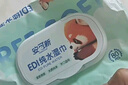 安可新 嬰兒濕巾【80抽*3包】寶寶手口濕巾加厚純水濕紙巾珍珠紋洗臉巾 曬單實(shí)拍圖