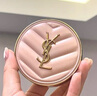 圣羅蘭（YSL）粉氣墊BR20遮瑕持久滋潤防曬化妝品生日禮物送女友 曬單實(shí)拍圖
