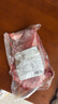 國產(chǎn)谷飼黃牛 牛腱子2斤健身新鮮牛肉生鮮超市火鍋烤肉燒烤食材 牛腱子2斤 曬單實(shí)拍圖