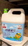 白貓 檸檬紅茶洗潔精5kg*4瓶（整箱）A類(lèi)食品用去油祛味紅茶香洗潔精 曬單實(shí)拍圖