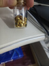 鑫韻金豆子1g水貝黃金金豆豆投資金條實(shí)心小金豆1克9999足金送禮禮品 3g金豆【足金9999鋼印+帶證書(shū)】 曬單實(shí)拍圖