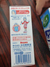 兒童無比滴止癢液40ml 嬰兒無比滴蚊蟲叮咬涂抹清涼止癢液日本進口保稅發(fā)貨 曬單實拍圖