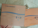 洋河海之藍(lán)禮盒裝42度480mL白酒 綿柔濃香藍(lán)色經(jīng)典送禮【中秋禮品】 42度 480mL 4瓶 禮盒裝*2 曬單實(shí)拍圖