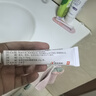 久卜制藥去除疣體藥膏疣體脫落膏祛疣膏扁平疣絲狀疣神器跖疣尖銳濕疣瘊子 曬單實(shí)拍圖