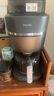 飛利浦（PHILIPS）【國家補貼】全新早安morgen美式茶咖啡機全自動(dòng)家用豆粉兩用現磨一體 真冷熱雙萃HD7997/80 送禮 曬單實(shí)拍圖