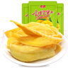 南國金煌芒果干116g*3袋 海南特產(chǎn)水果干蜜餞果脯干零食椰子片 曬單實(shí)拍圖