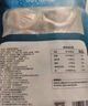 1號會員店蒜蓉粉絲扇貝 鮮活捕撈 嚴(yán)選深海蝦夷扇貝 454g（12只裝） 曬單實拍圖