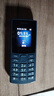NOKIA新105 4G 全網(wǎng)通移動聯(lián)通電信 老人老年按鍵直板學(xué)生兒童備用戒網(wǎng)手機 雙卡雙待  藍色 曬單實拍圖
