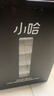 小哈電動(dòng)車鋰電池60V45Ah 外賣大容量 雅迪愛瑪臺(tái)鈴電池 贈(zèng)10A充電器 曬單實(shí)拍圖