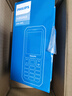 飛利浦（PHILIPS）E588A 全網(wǎng)通4G老人手機 大喇叭大聲音超長(cháng)待機大屏大字老年人專(zhuān)用手機直板按鍵學(xué)生備用機 星空黑 曬單實(shí)拍圖