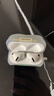 Apple/蘋果 AirPods 4 搭配USB-C充電盒 蘋果耳機 藍牙耳機 適用iPhone/iPad/Mac 四代 曬單實拍圖