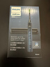 飛利浦（PHILIPS）【肖戰推薦】Sonicare電動(dòng)牙刷成人聲波振動(dòng)情侶鉆石牙刷升級智能星鉆刷生日官方旗艦店禮物 深海藍HX9911/62 曬單實(shí)拍圖