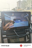 九音車(chē)載carplay智慧便攜屏導航4K貨車(chē)轎車(chē)高清行車(chē)記錄儀倒車(chē)影像 【支持蘋(píng)果/華為/安卓手機車(chē)聯(lián)】不帶記錄儀+倒車(chē) 點(diǎn)煙器供電 曬單實(shí)拍圖