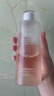 馥珮發(fā)光爽膚水煙酰胺精粹華水濕敷補水保濕神仙水3瓶裝 曬單實(shí)拍圖