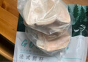珍百年 鮮凍法式鵝肝切片250g原切中秋法餐日料壽司刺身半成品食材生鮮 曬單實拍圖