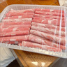 羊小柒 寧夏灘羊 羔羊原切羊肉卷凈重2斤 羊肉片火鍋食材清真 曬單實(shí)拍圖