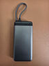 MIIIW米物【3C認證可上飛機】20000mAh 55W/40W快充自帶線(xiàn)充電寶小米私有協(xié)議適用蘋(píng)果17安卓M320 Air灰 曬單實(shí)拍圖
