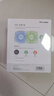 普聯（TP-LINK）450M三天線wifi信號放大器 Wi-Fi無線擴展器中繼器 路由器信號增強擴大器 穿墻伴侶 TL-WA933RE  曬單實拍圖