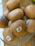 佳沛（zespri）綠奇異果特大果22-25個(gè)原箱裝單果約133-176g 水果禮盒獼猴桃 曬單實(shí)拍圖