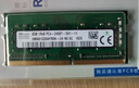 SK HYNIX海力士 現代 原廠(chǎng) DDR4 2400 4G 8G 16G 筆記本/一體機內存條 DDR4 2400 8G 筆記本內存 曬單實(shí)拍圖