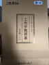 百年木倉(cāng)中糧中茶茶葉 安化黑茶 金花茯磚茶 工夫手筑1kg 茶葉自己喝送禮 曬單實(shí)拍圖