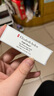 伊麗莎白雅頓（Elizabeth Arden）潤唇膏經(jīng)典潤澤3.7g保濕潤膚防干裂SPF15 曬單實(shí)拍圖