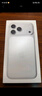 Apple/蘋(píng)果 iPhone 17 Pro Max 512GB 銀色 支持移動(dòng)聯(lián)通電信5G 雙卡雙待手機 曬單實(shí)拍圖