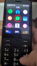 諾基亞（NOKIA）220 4G 移動聯(lián)通電信全網(wǎng)通 2.8英寸雙卡雙待 直板按鍵手機(jī) 老人老年手機(jī) 學(xué)生手機(jī) 黑色 曬單實(shí)拍圖