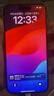 Apple iPhone 15 Pro Max【24期免息】蘋(píng)果15promax 全網(wǎng)通雙卡雙待 蘋(píng)果手機 15 Promax 藍色鈦金屬 99新512G國行【3期免息+三年店保+五年老店】 曬單實(shí)拍圖