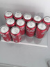 可口可樂(lè )（Coca-Cola）碳酸汽水摩登罐飲料330ml*24罐新老包裝隨機發(fā)貨 曬單實(shí)拍圖