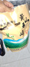 綠茶2025新茶 黃山毛峰新茶葉安徽茶頭采明前嫩芽濃 春茶采摘口感香醇核心原產(chǎn) 早春頭采250g毛峰袋裝 曬單實(shí)拍圖