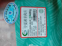 澇河橋 供港寧夏灘羊原切羊肉卷 480g/袋 國產(chǎn)冷凍火鍋食材 曬單實(shí)拍圖
