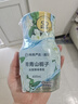 網(wǎng)易嚴(yán)選浴室除味香氛爆香瓶 空氣清新劑衛(wèi)生間廁所室內(nèi)除臭【金靖同款】 曬單實拍圖