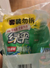 綠傘超強(qiáng)清新油煙凈 廚房油煙機(jī)灶臺(tái)清潔劑 綠茶香 480g*1瓶+450g*3袋 曬單實(shí)拍圖