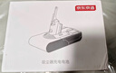 京東京造吸塵器電池適用戴森Dyson V8充電鋰電池Fluffy/Absolute/Animal Pro/PM8.SV10等 3000mAh 曬單實(shí)拍圖