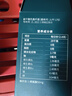 膳力多【每滿300-50】第三代升級(jí)官方兒童果蔬益生菌發(fā)酵片賴氨酸專利菌 限時(shí)限量【發(fā)4盒】3盒裝送1盒正裝氨基丁酸 曬單實(shí)拍圖