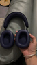 寶華韋健Px7S3新旗艦2025頭戴式藍牙耳機 HiFi音質(zhì)主動(dòng)降噪無(wú)線(xiàn)耳機 非Px7S2e升級中秋國慶禮品 紫霞藍 曬單實(shí)拍圖