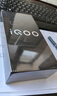 vivo iQOO Neo10 12GB+256GB 拉力橙 第三代驍龍8 自研電競芯片Q2 120W閃充手機 國家補貼 曬單實(shí)拍圖