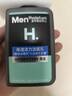 曼秀雷敦（Mentholatum）男士洗面奶男控油青少年氨基酸潔面乳清爽不緊繃細致毛孔男生學(xué)生 保濕活力潔面150ml*2 . 曬單實(shí)拍圖