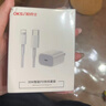 OKSJ適用蘋(píng)果充電器充電線(xiàn)30W快充套裝氮化鎵iphone1314Pro/max/plus【品牌盒裝】充電頭+編織數據線(xiàn) 曬單實(shí)拍圖