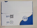 舒化零乳糖牛奶整箱 全脂型220ml*24盒 0乳糖營養(yǎng)舒化 禮盒裝 5-6月產(chǎn) 曬單實拍圖