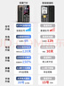 紐曼（Newman）T90超級快充手機5050毫安電池超長(cháng)待機大聲音大按鍵大字體老年機老年機五年延保三年只換不修 曬單實(shí)拍圖