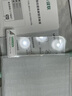綠聯(lián)適用魅族21鋼化膜 魅族21手機膜 無(wú)邊超清無(wú)孔全屏防指紋手汗防摔貼膜2片裝 曬單實(shí)拍圖