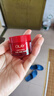 玉蘭油（OLAY）全新超紅瓶面霜滋潤50g抗皺緊致抗衰老晚霜護膚品七夕禮物孫穎莎 曬單實拍圖