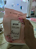 舒可樂(lè)1分購(gòu)一分錢專區(qū)掛抽家用衛(wèi)生紙?jiān)緷{擦手紙柔軟面巾紙加厚紙 一份1提2份共發(fā)2提 曬單實(shí)拍圖