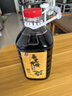 百伯利桑葚黃精酒40.8度果酒男士酒桑葚鮮果清香型桑葚酒2.5L大桶裝 曬單實(shí)拍圖